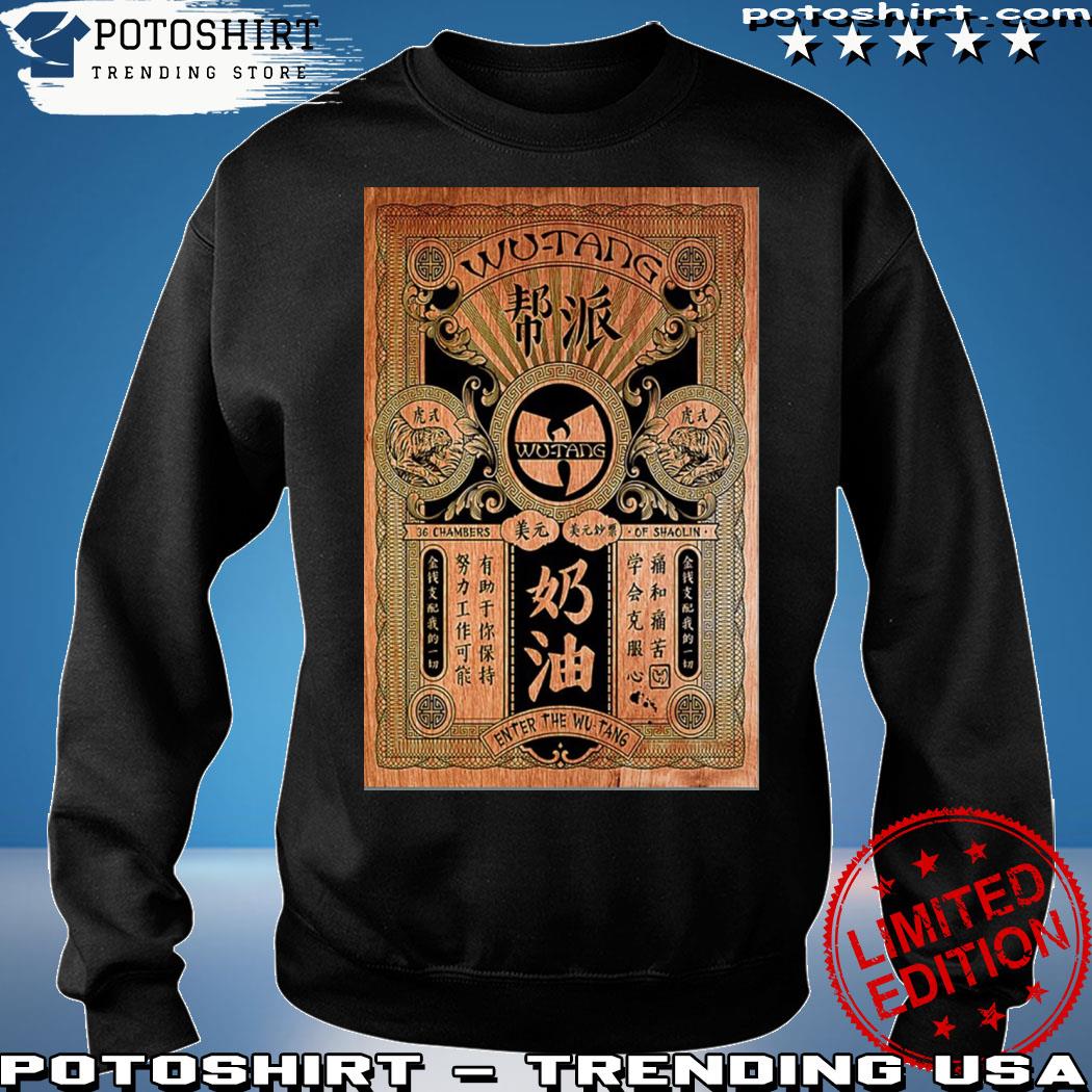 Wu Tang Store
